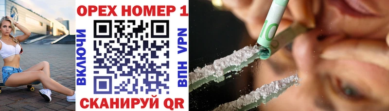 Купить Каннабис  Мефедрон  Гашиш  Великий Новгород