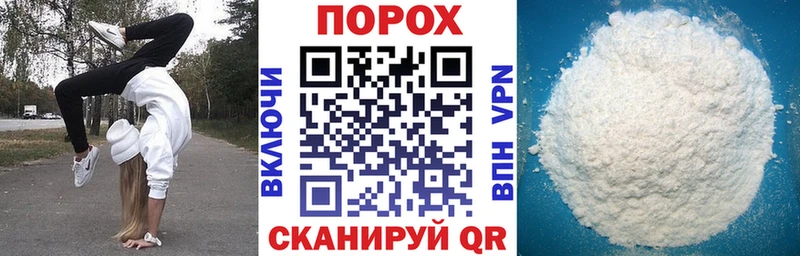 Купить закладки  Великий Новгород  Amphetamine VHQ 