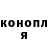 МЕТАДОН кристалл Oleg Korbulo