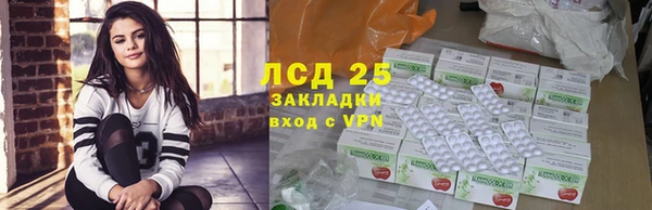 скорость Алзамай