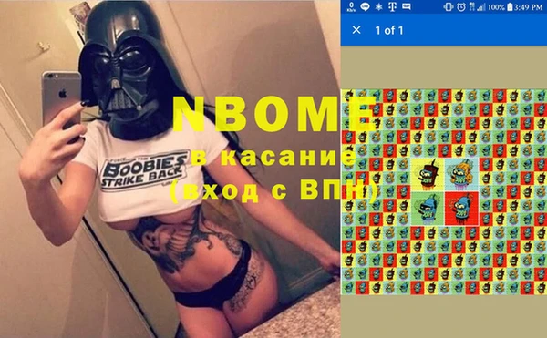скорость Алзамай