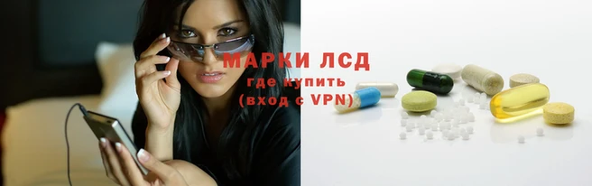 дистиллят марихуана Алексеевка