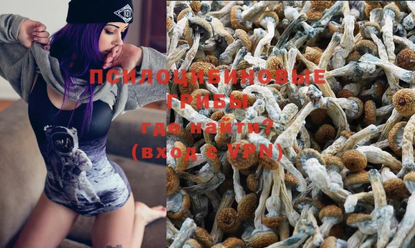 дистиллят марихуана Алексеевка