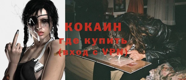 скорость Алзамай