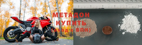 скорость Алзамай