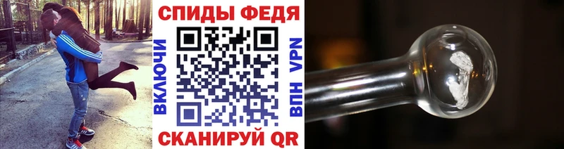 Купить закладки  Великий Новгород  МЕТАМФЕТАМИН витя 