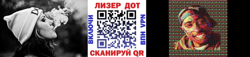 Наркотические марки 1,5мг  Купить закладки  Великий Новгород 