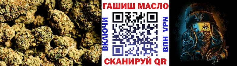 Купить  Великий Новгород  Дистиллят ТГК вейп с тгк 